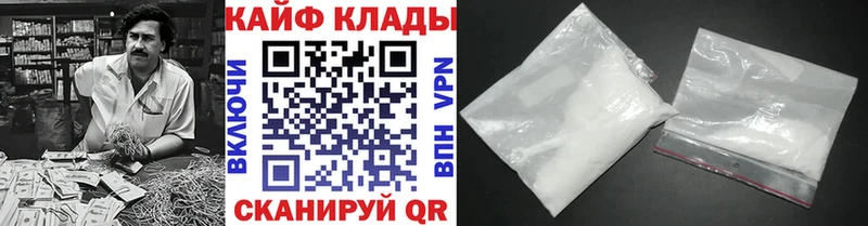 Где купить наркоту Пыталово Псилоцибиновые грибы Героин ГАШ Канабис СК COCAIN
