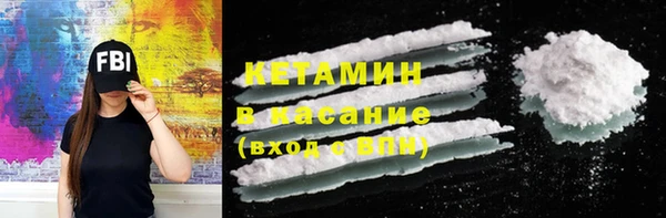 каннабис Алексин