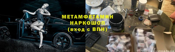 2c-b Алексеевка