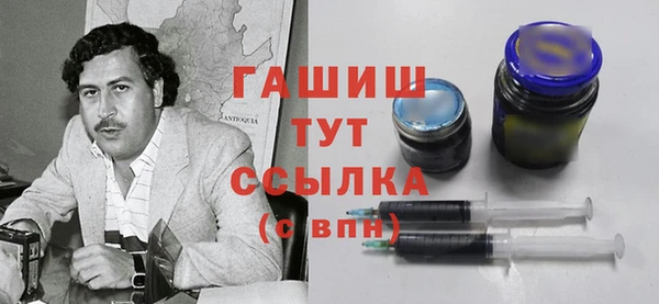 дурь Абинск