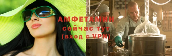 дистиллят марихуана Абдулино