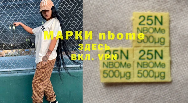 дурь Абинск