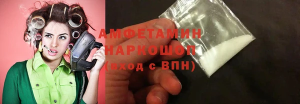дистиллят марихуана Абдулино