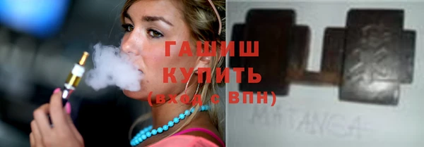 дурь Абинск