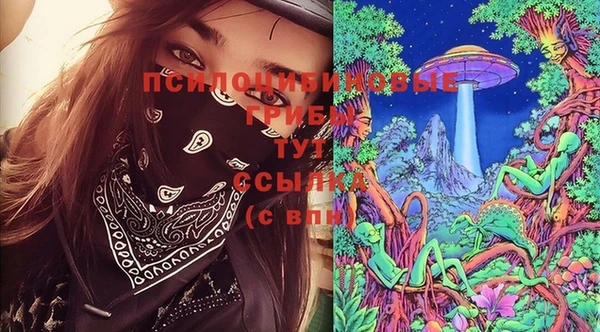 дистиллят марихуана Абдулино