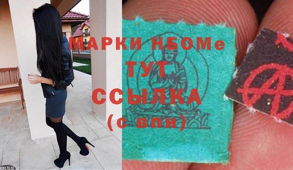 каннабис Алексин