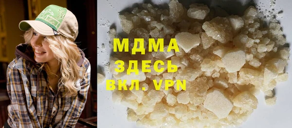 мефедрон Алзамай