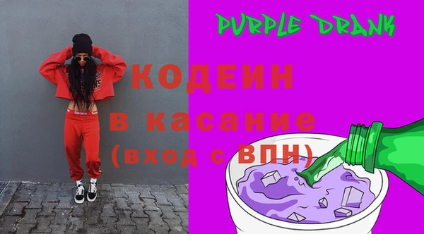 дурь Абинск