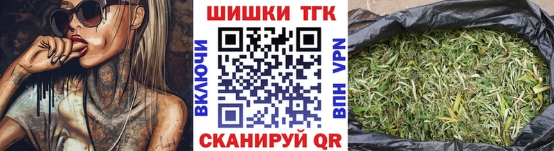 Каннабис гибрид  Пыталово 